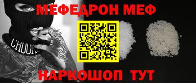 гашишное масло Апрелевка