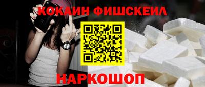 амф Азнакаево