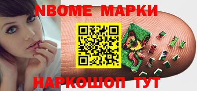 амф Азнакаево