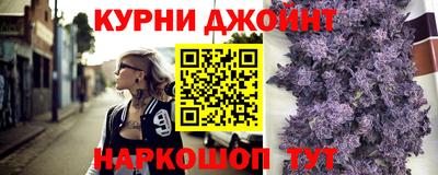 амф Азнакаево