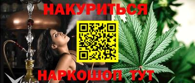 эйфоретик Аргун