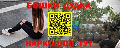 амф Азнакаево