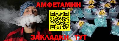 гашишное масло Апрелевка