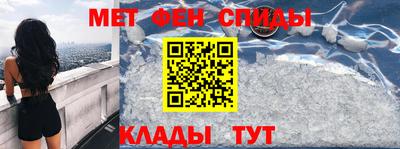 эйфоретик Аргун