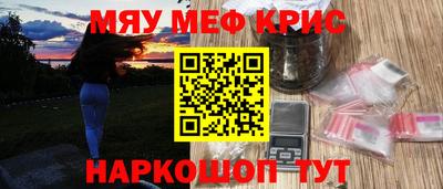 амф Азнакаево
