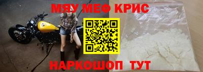 каннабис Абакан